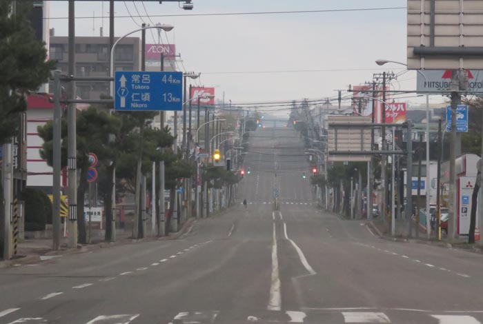 webnews今朝の北見/交差点から奥は常呂方面