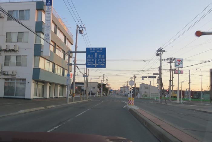 webnews今朝の北見/とん田通り、国道39号交差点