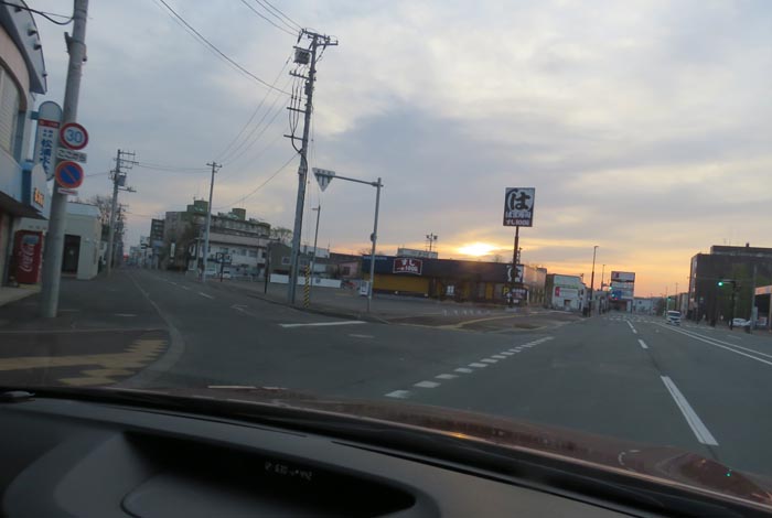 webnews今朝の北見