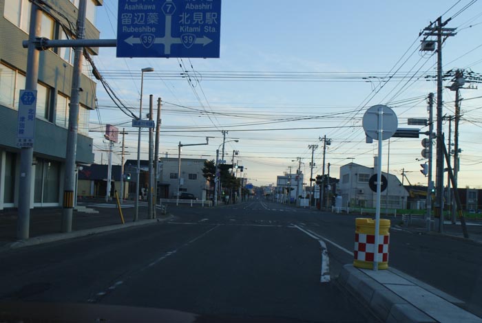 webnews今朝の北見/とん田通り、国道39号交差点