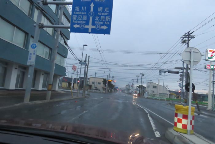 webnews今朝の北見/とん田通り、国道39号交差点