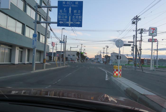 webnews今朝の北見/とん田通り、国道39号交差点