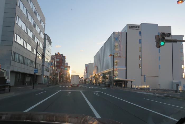 webnews今朝の北見/北見市役所