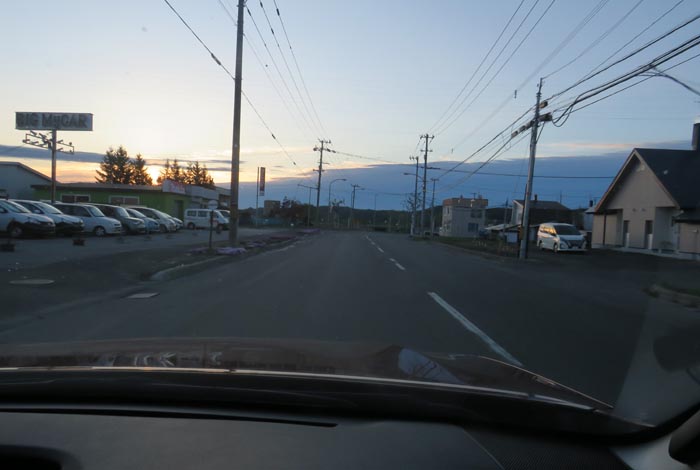 webnews今朝の北見/末広町の南岸通り