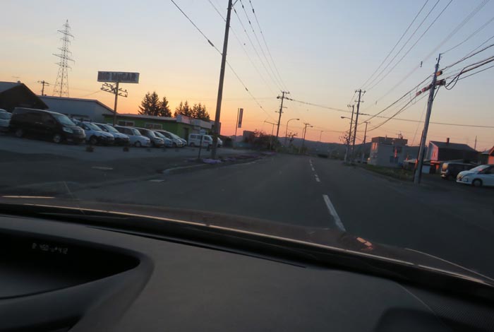webnews今朝の北見/末広町の南岸通り