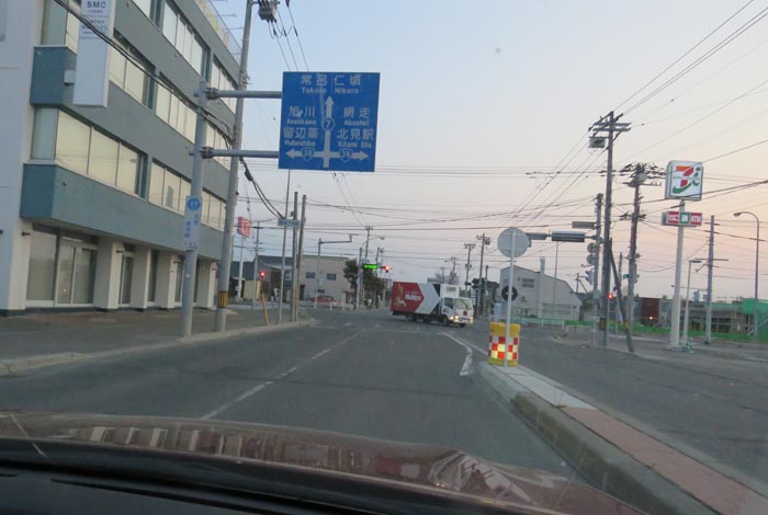 webnews今朝の北見/とん田通り、国道39号交差点
