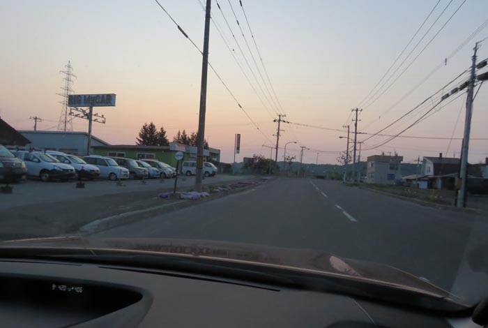 webnews今朝の北見/末広町の南岸通り
