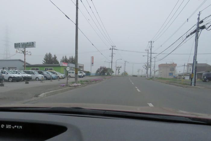 webnews今朝の北見/末広町の南岸通り