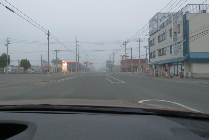 webnews今朝の北見/とん田通り、南大通り交差点