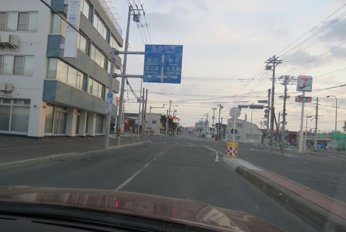 webnews今朝の北見/とん田通り、国道39号交差点