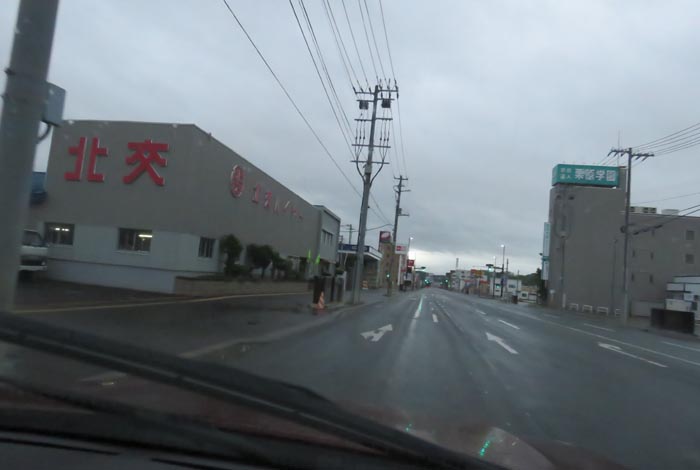 webnews今朝の北見/北交ハイヤー前
