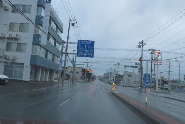 webnews今朝の北見/とん田通り、国道39号交差点