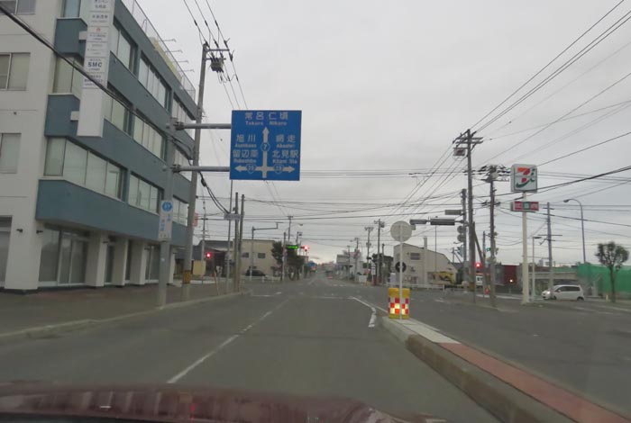 webnews今朝の北見/とん田通り、国道39号交差点