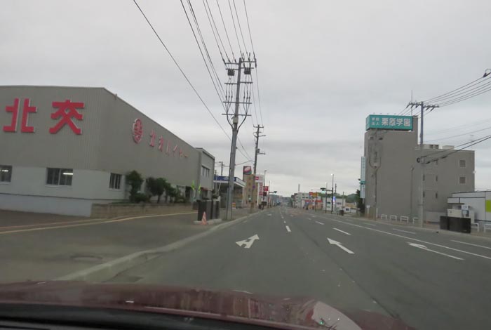 webnews今朝の北見/北交ハイヤー前