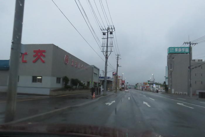 webnews今朝の北見/北交ハイヤー前