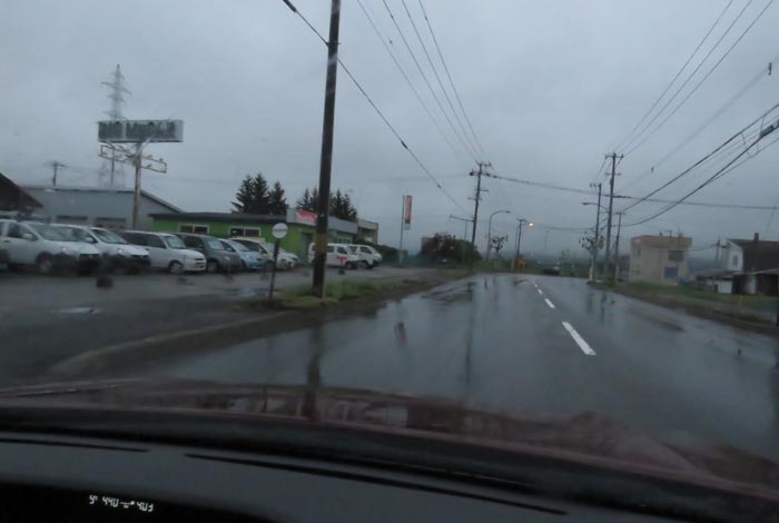 webnews今朝の北見/末広町の南岸通り
