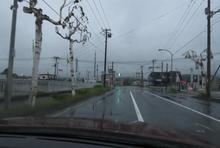 webnews今朝の北見/野付牛自動車学校前