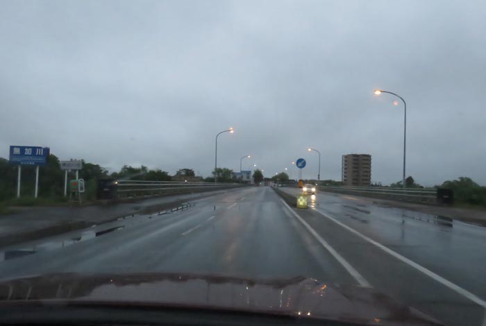 webnews今朝の北見/無加川橋