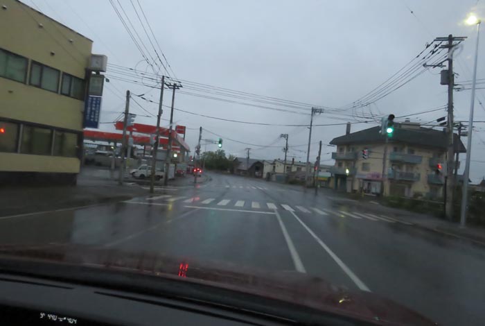 webnews今朝の北見/無加川橋を渡り南大通り交差点方向