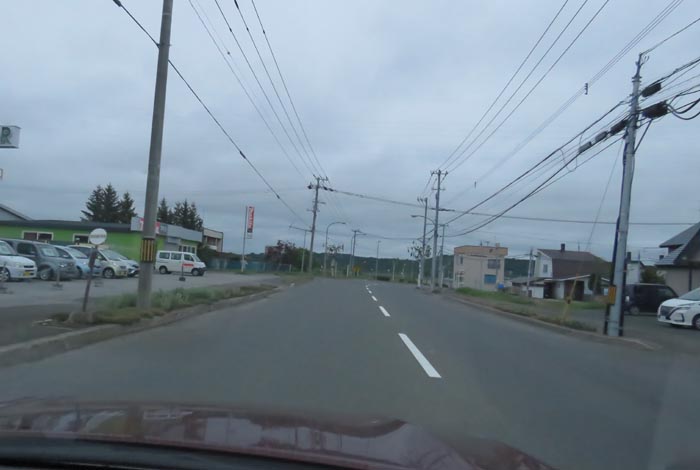 webnews今朝の北見/末広町の南岸通り