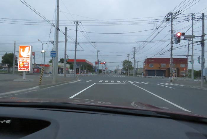webnews今朝の北見/とん田通り、南大通り交差点