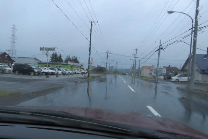 webnews今朝の北見/末広町の南岸通り
