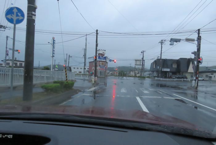 webnews今朝の北見/野付牛自動車学校前