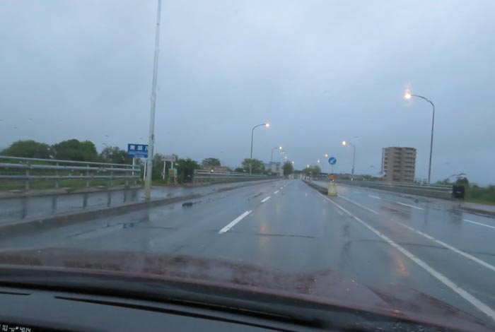 webnews今朝の北見/無加川橋