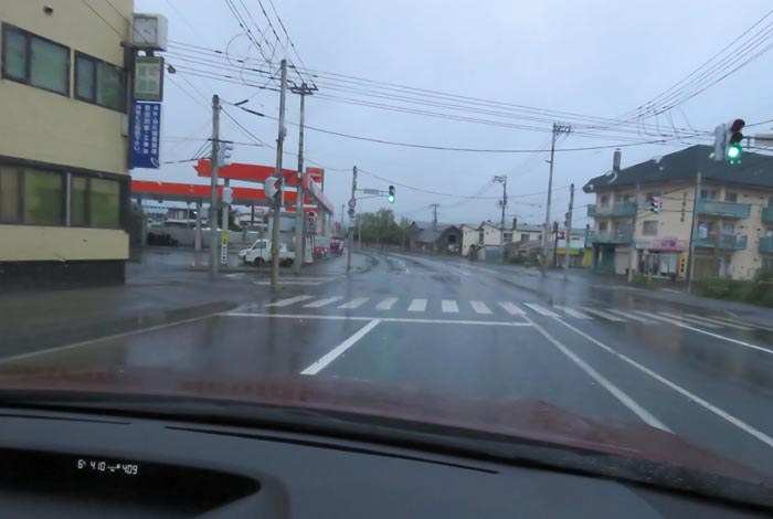 webnews今朝の北見/無加川橋を渡り南大通り交差点方向