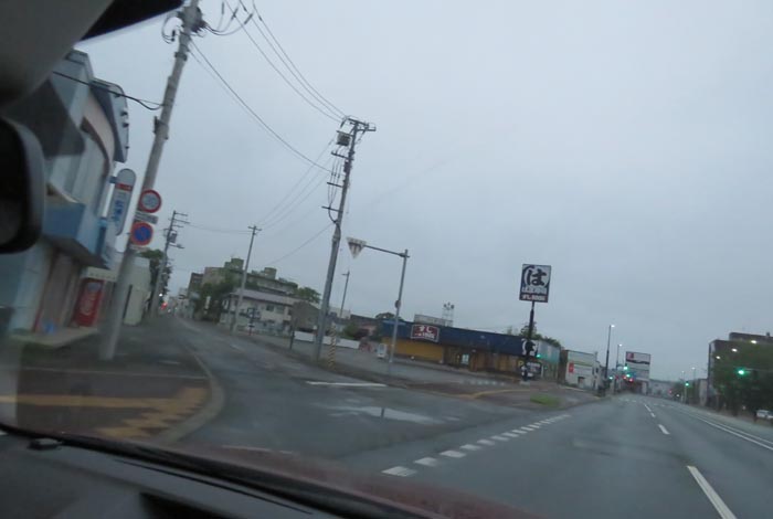 webnews今朝の北見