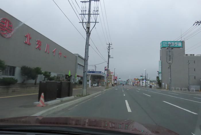 webnews今朝の北見/北交ハイヤー前