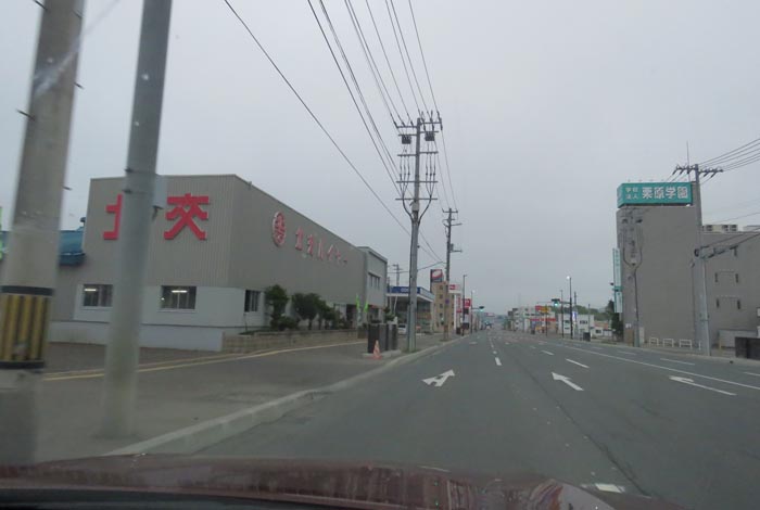 webnews今朝の北見/北交ハイヤー前