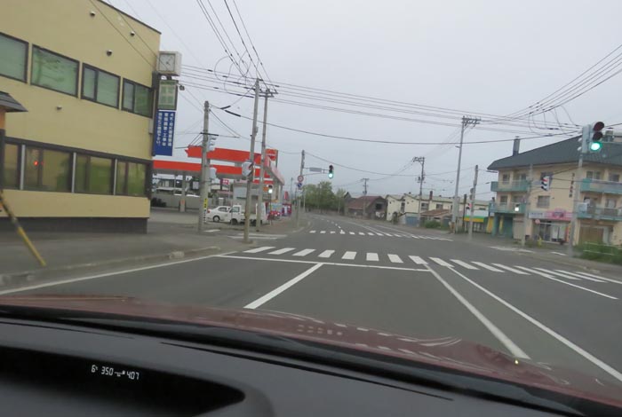 webnews今朝の北見/無加川橋を渡り南大通り交差点方向