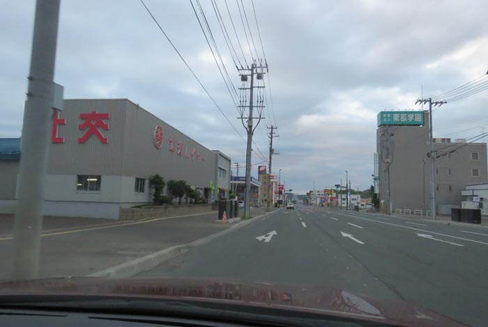 webnews今朝の北見/北交ハイヤー前