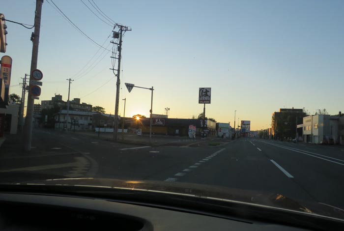 webnews今朝の北見