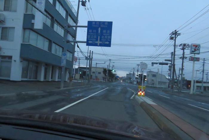 webnews今朝の北見/とん田通り、国道39号交差点
