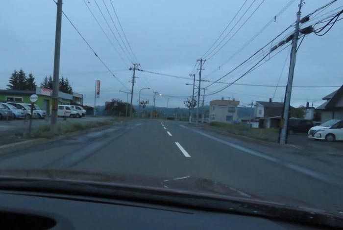 webnews今朝の北見/末広町の南岸通り