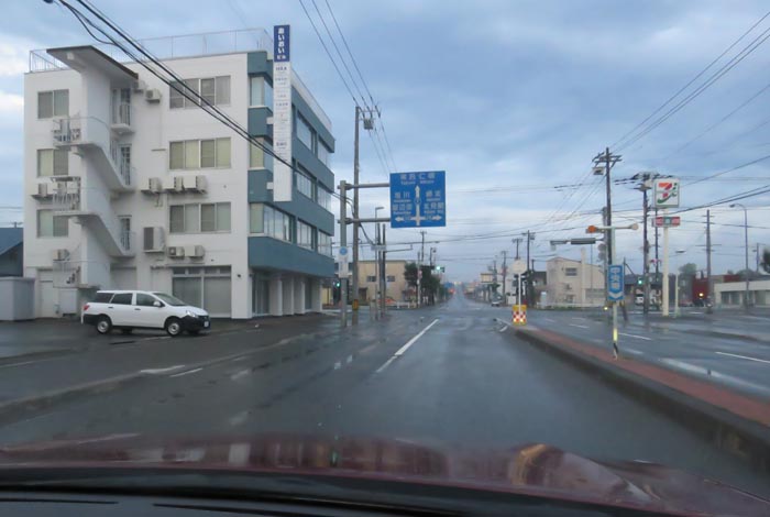 webnews今朝の北見/とん田通り、国道39号交差点