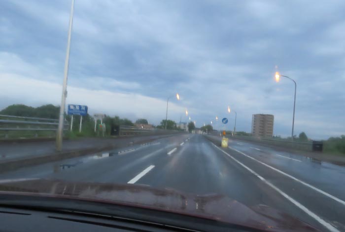 webnews今朝の北見/無加川橋