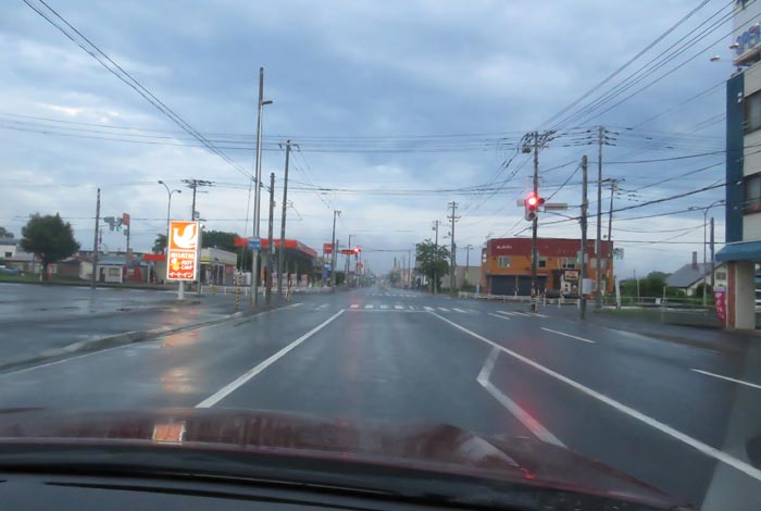 webnews今朝の北見/とん田通り、南大通り交差点