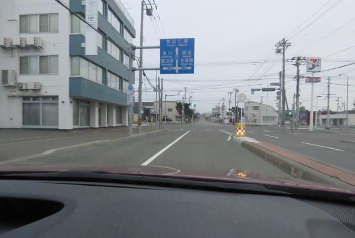 webnews今朝の北見/とん田通り、国道39号交差点