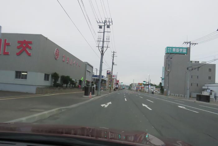 webnews今朝の北見/北交ハイヤー前