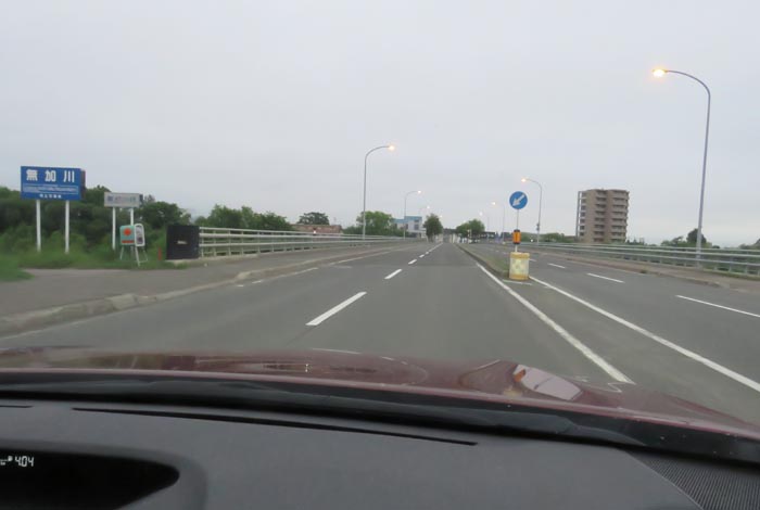 webnews今朝の北見/無加川橋