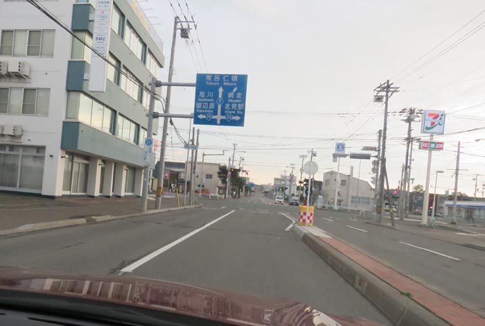webnews今朝の北見/とん田通り、国道39号交差点
