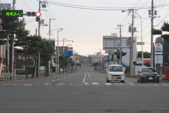 webnews今朝の北見/交差点から奥は常呂方面