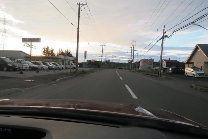 webnews今朝の北見/末広町の南岸通り