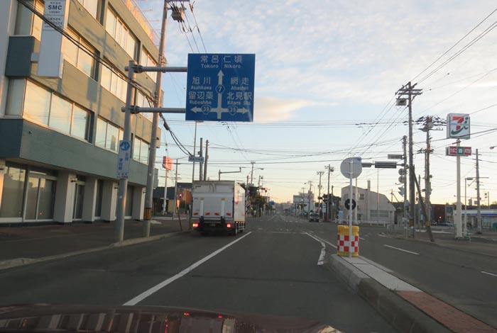 webnews今朝の北見/とん田通り、国道39号交差点