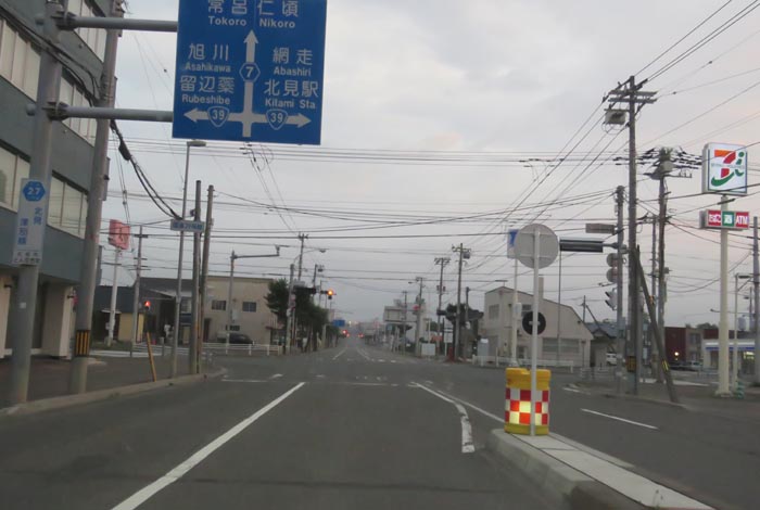 webnews今朝の北見/とん田通り、国道39号交差点