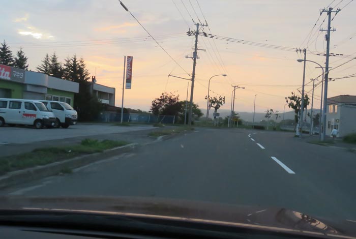 webnews今朝の北見/末広町の南岸通り