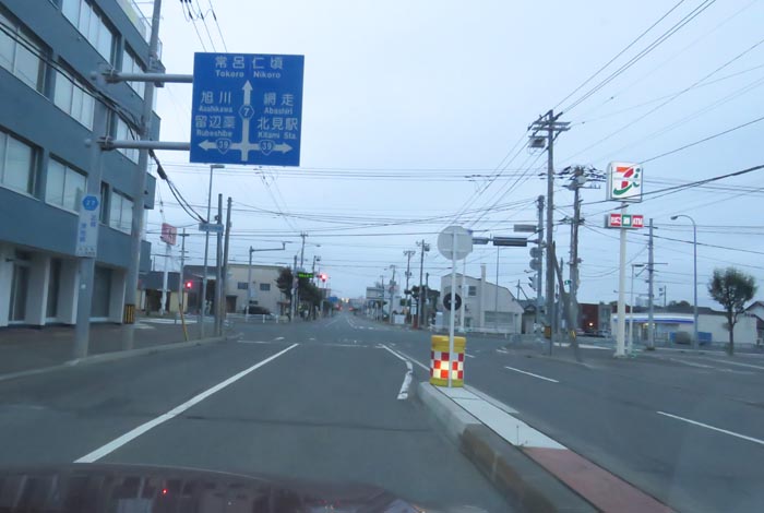 webnews今朝の北見/とん田通り、国道39号交差点